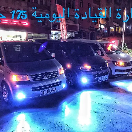 Menekse 2 شقة ترابزون