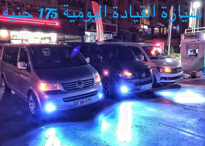 Menekse 2 شقة ترابزون